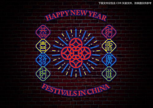 水果店廣告設(shè)計(jì)與宣傳材料全攻略 從門頭招牌到宣傳單頁