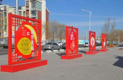 聊城與濟寧廣告牌、宣傳欄制作加工指南——以濟寧創銳廣告為例